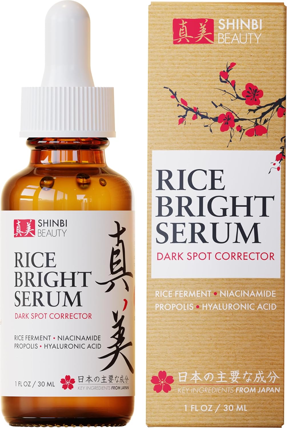 Amazon.com: Shinbi Beauty Japanese Skincare Products - Niacinamide Melasma Brightening Serum for Dark Spots, Hyperpigmentation & Uneven Skin Tone 1oz : Beauty & Personal Care